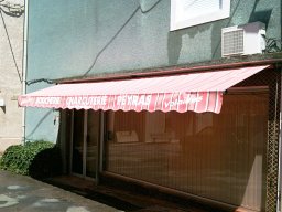 2020 Store banne - Remplacement de toiles protection solaire en acrylique Dickson Orchestra gar. 5 ans Made-in-France